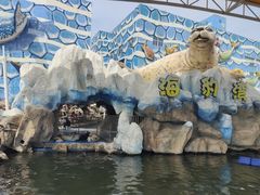 -华夏文旅海洋公园