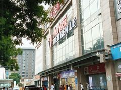 -人人乐(解放路二店)