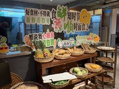 -鸿姐老火锅·传统炒料(上海旗舰店)