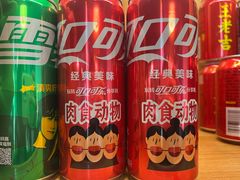 -潮汕大目牛肉火锅(上梅林店)