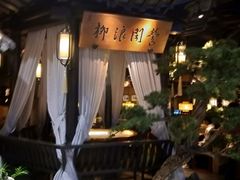 -谭家弄堂(亚欧商厦店)