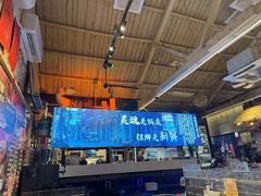 -琥珀川糟粕醋火锅(慈云寺店)