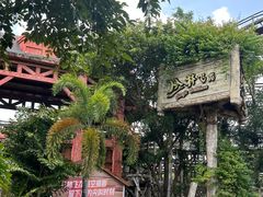 -南宁方特东盟神画