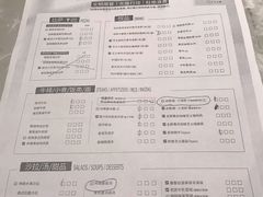 -必胜客(城西银泰店)