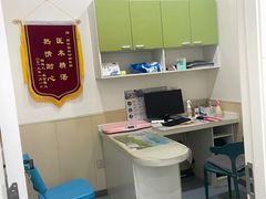 -佳怡动物医院·平价24小时·猫专科骨外科