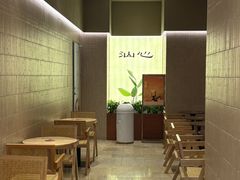 -昆山招商花园城