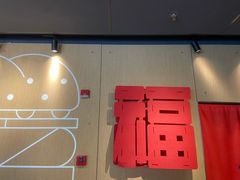 -麦当劳(豫园店)