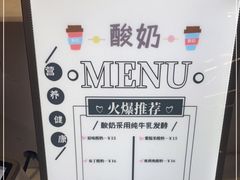 -北大家园食堂