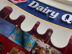 -DQ·蛋糕·冰淇淋(阜盛道店)