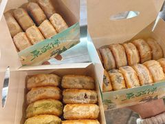 -栗酥饼(南长街店)