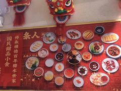 -五条人糖水铺(光谷世界城店)