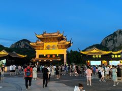 -印象普陀