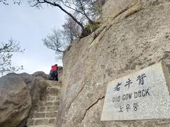 -丹东凤凰山景区