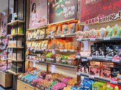 -良品铺子(长和国际店)