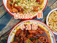 -不炭白烧烤(成都首店)