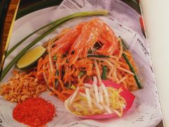 菜单-帕蓝·暹罗料理(曲阳店)