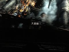 -万达影城(湛江万达广场IMAX店)