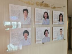 -宝媛会月子中心(越秀店)