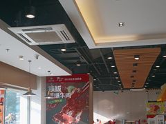 -永和大王(广渠店)