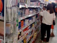 -超市发超市(羊坊店店)