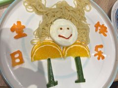 -味莊·青岛菜(云霄路店)