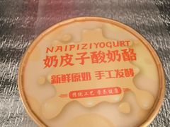 -喀秋莎·俄罗斯餐厅(河东六纬路店)