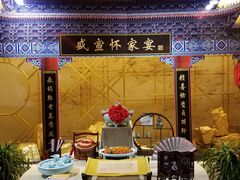 包厢-听松楼·花园酒店·自助餐厅(红梅公园店)