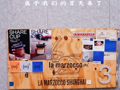 -CUBIC3三立方咖啡(凌空SOHO店)