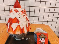 -WONDER ICE 萬得冰田(建設路总店)