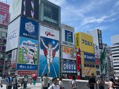 -道顿堀