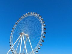 -南戴河国际娱乐中心