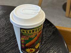 -复煮咖啡Rebrew Coffee(北京双井百环大厦店)