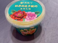 -洛阳宴·洛阳菜(南昌路店)