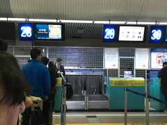 -哈尔滨太平国际机场