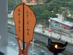 -馋遇江南·精致湖景雅宴(东方之门店)