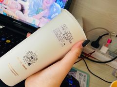 -沪上阿姨鲜果茶(世茂广场宽厚里店)