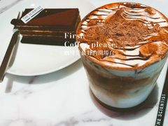-科学家咖啡(海岸城店)