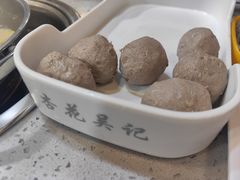 牛肉丸-杏花吴记牛肉火锅
