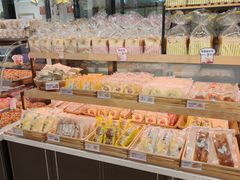 -采蝶轩(丹田店)