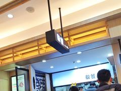 -吉野家(成都时代奥莱店)