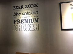 -BHC炸鸡(明洞总店)