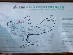 景点-清源山风景区