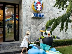 -石梅湾艾美度假酒店