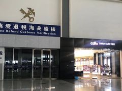 -绥芬河国门景区