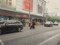 -新街口百货商场
