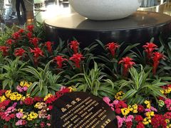 -天津水晶宫饭店