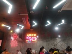 大堂-巷子老火锅(大唐西市店)
