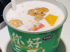 -太琼糟粕醋火锅·海南老爸茶(海棠湾臻选店)