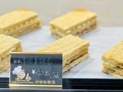 -喜乐村芋泥脑袋家族(三里屯店)