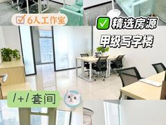-广州四季酒店